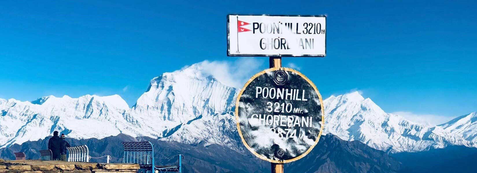 Ghorepani Poon Hill