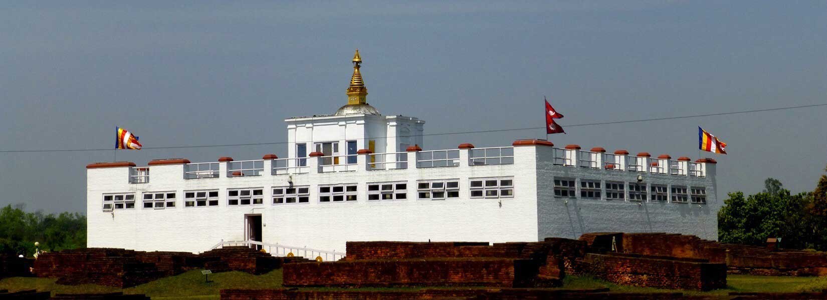 Lumbini