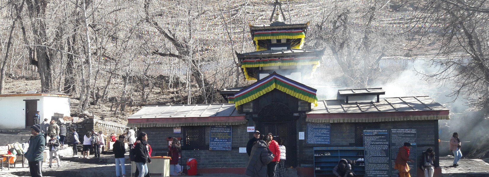 Muktinath-temple